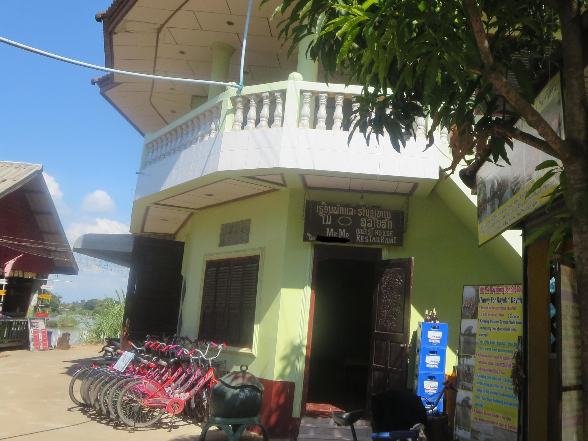 Mr Mo Guesthouse Don Det Bagian luar foto
